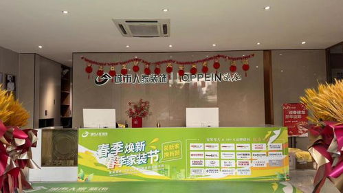 濰坊城市人家 多元空間設(shè)計(jì)，服務(wù)與創(chuàng)新雙擎驅(qū)動(dòng)