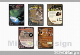 專(zhuān)業(yè)設(shè)計(jì)服務(wù) 為您的品牌廣告注入卓越創(chuàng)意