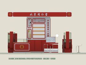 專(zhuān)業(yè)設(shè)計(jì)服務(wù) 以創(chuàng)意與策略驅(qū)動(dòng)品牌價(jià)值